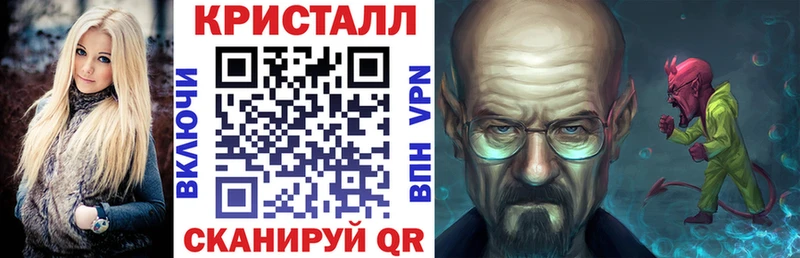 АМФ Premium  продажа наркотиков  Заволжск 