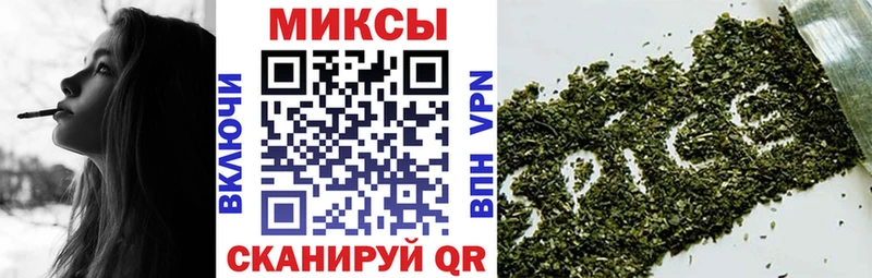 KRAKEN рабочий сайт  Заволжск  БУТИРАТ BDO 33% 