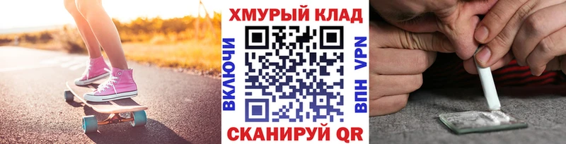 сколько стоит  Заволжск  Героин белый 