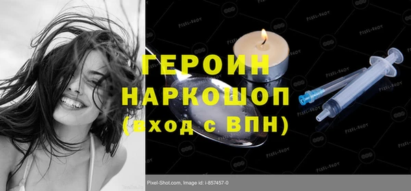 дживик Балахна