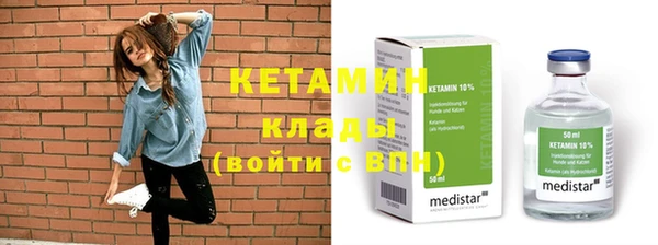дживик Балахна