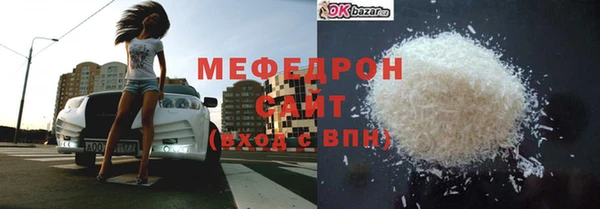 ГАЛЛЮЦИНОГЕННЫЕ ГРИБЫ Балабаново