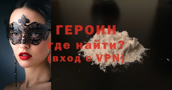 дживик Балахна