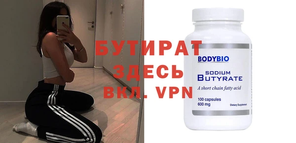 ГАЛЛЮЦИНОГЕННЫЕ ГРИБЫ Балабаново