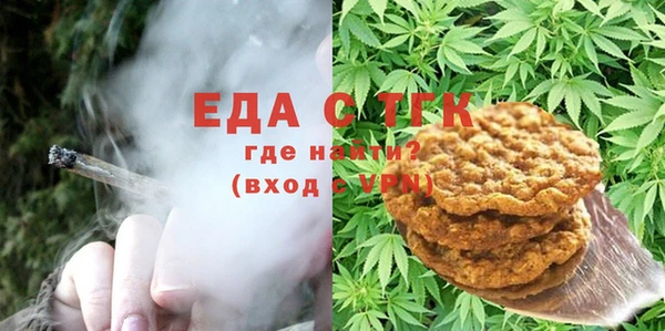 дживик Балахна