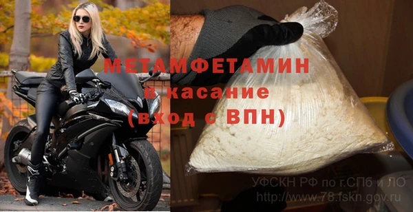 тгк Баксан