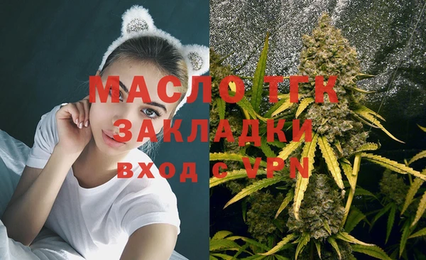 ГАЛЛЮЦИНОГЕННЫЕ ГРИБЫ Балабаново