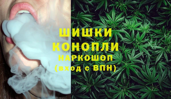 тгк Баксан