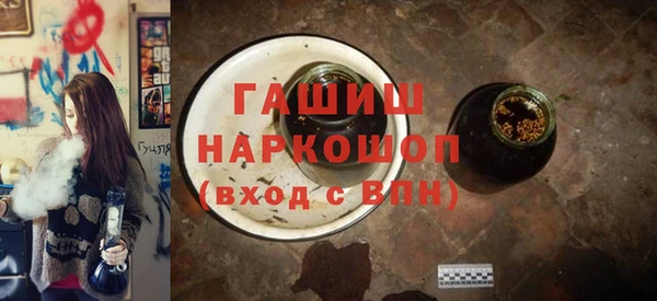 ГАЛЛЮЦИНОГЕННЫЕ ГРИБЫ Балабаново