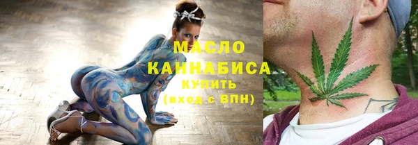 ГАЛЛЮЦИНОГЕННЫЕ ГРИБЫ Балабаново