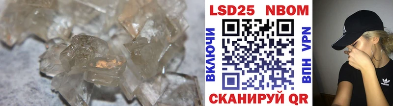 OMG зеркало  Заволжск  LSD-25 экстази ecstasy 